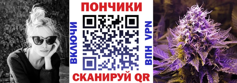 Купить наркоту Липки Марихуана Codein ГАШИШ