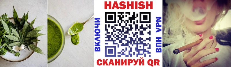 блэк спрут маркетплейс  Липки  Печенье с ТГК марихуана 