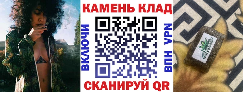ГАШ Изолятор  Липки 