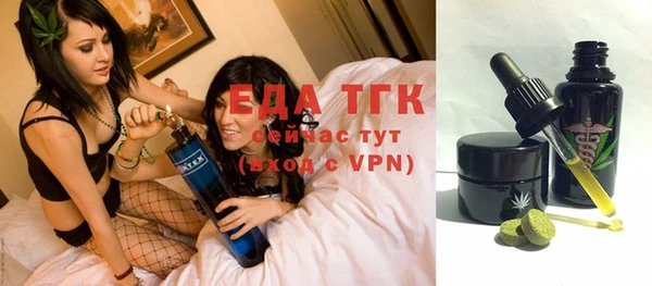 mdpv Алексин
