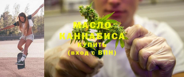 mdpv Алексин