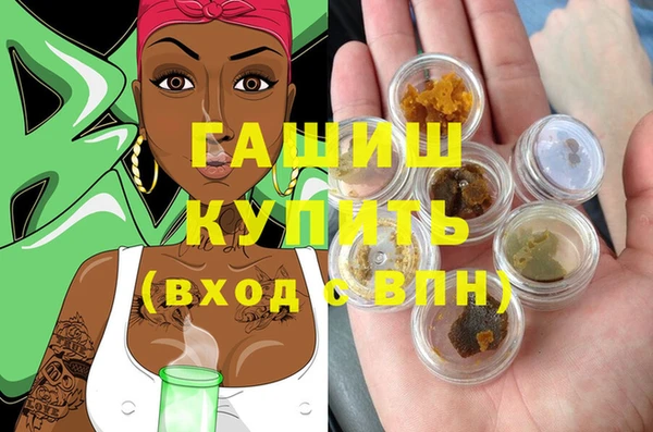 эйфоретик Алексеевка