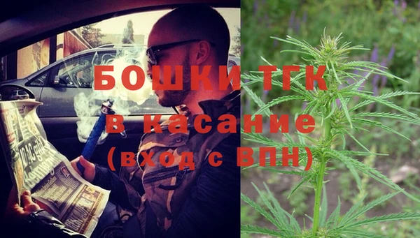 эйфоретик Алексеевка