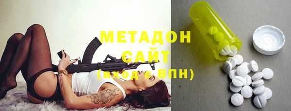 mdpv Алексин