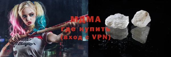 первитин Алзамай