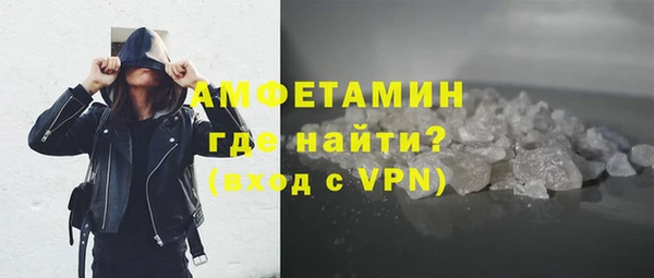 первитин Алзамай