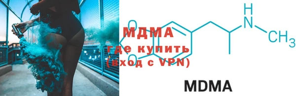 первитин Алзамай