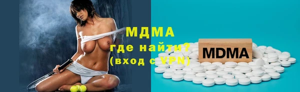 первитин Алзамай