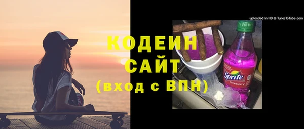 первитин Алзамай