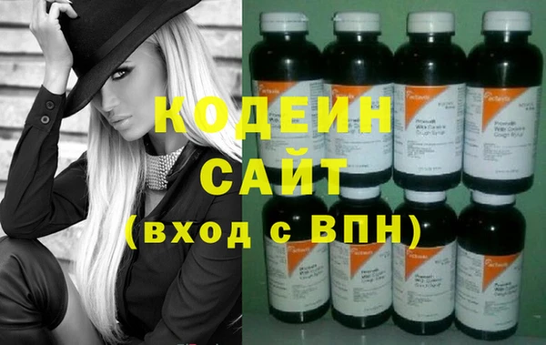 кокаин перу Няндома