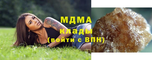эйфоретик Алексеевка