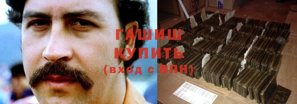 эйфоретик Алексеевка